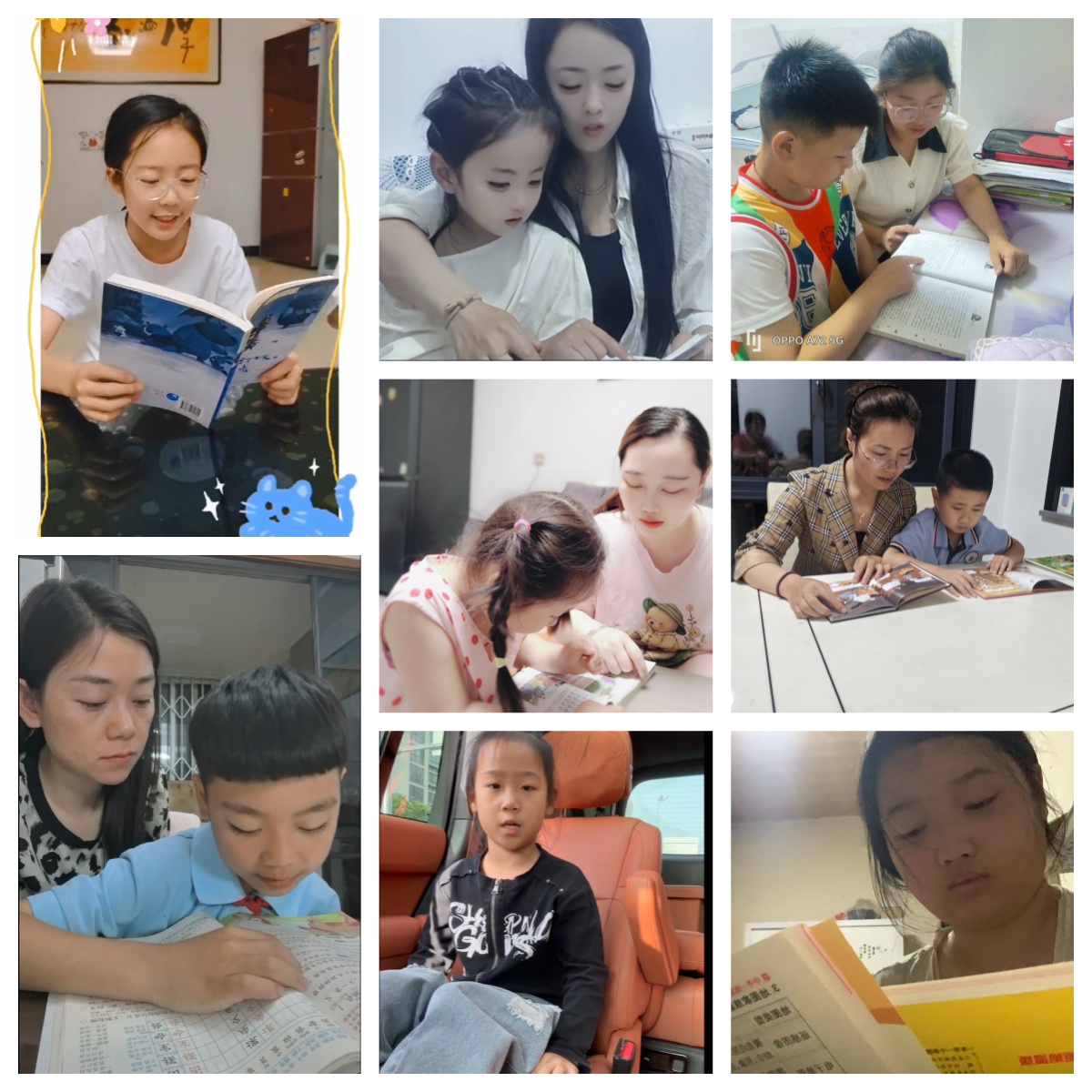 实业公司工会开展 “六一” 特别关爱活动，组织职工子女参与亲子读书活动，增进亲子间的情感交流与职工归属感。图一.jpg