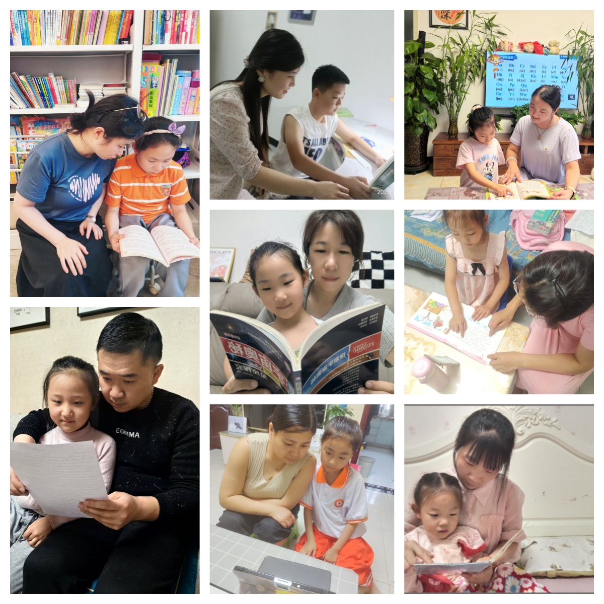实业公司工会开展 “六一” 特别关爱活动，组织职工子女参与亲子读书活动，增进亲子间的情感交流与职工归属感。图三.jpg