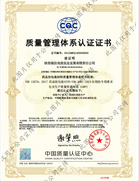 131768272025133932.png 91bc1c142b1c1eb311ea17defcafc6a4.png